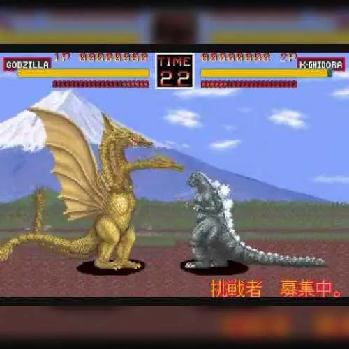 Godzilla