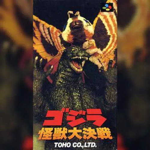 Gojira - Kaijuu Daikessen