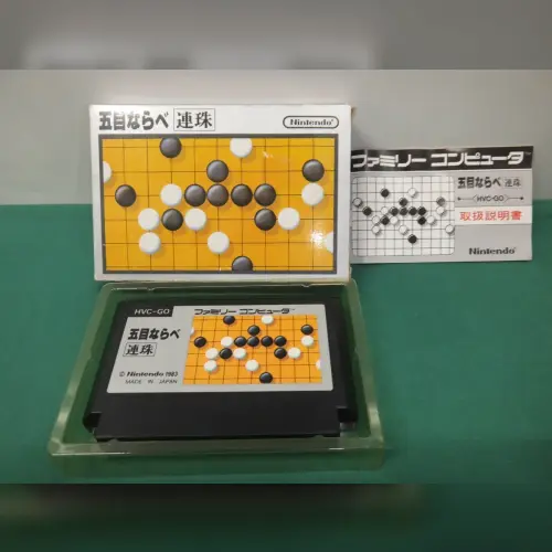 Gomoku Narabe