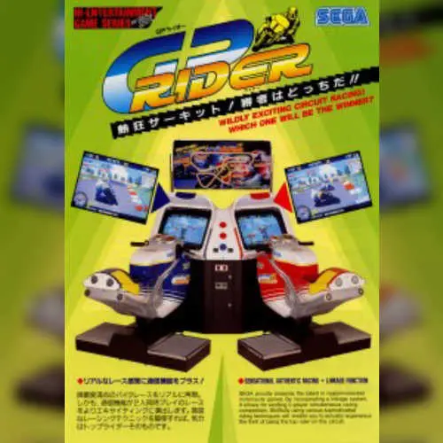 GP Rider