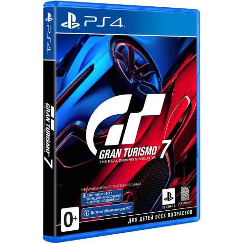 Gran Turismo