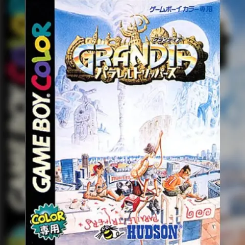 Grandia - Parallel Trippers