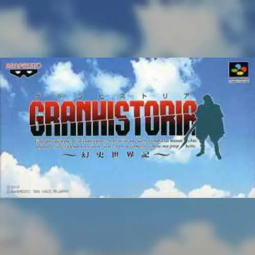Granhistoria - Genshi Sekaiki