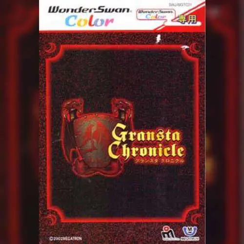 Gransta Chronicle