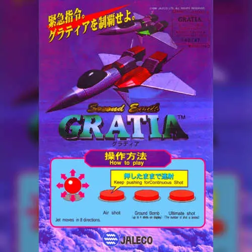 Gratia - Second Earth