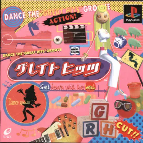 Great Hits - Get Down with the Beat