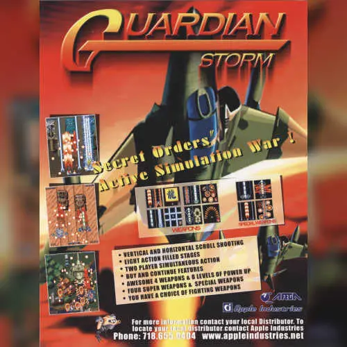 Guardian Storm