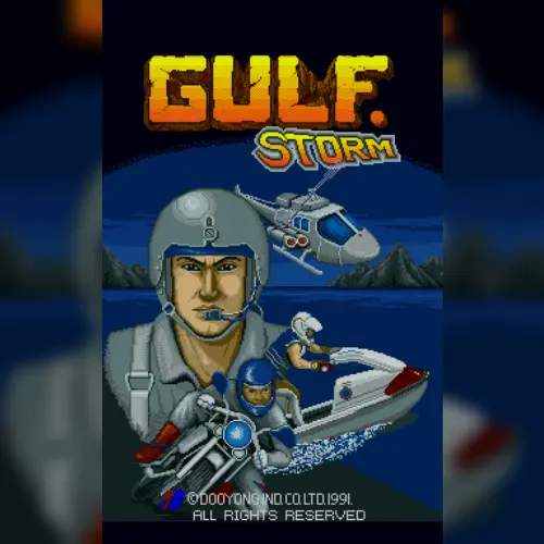 Gulf Storm