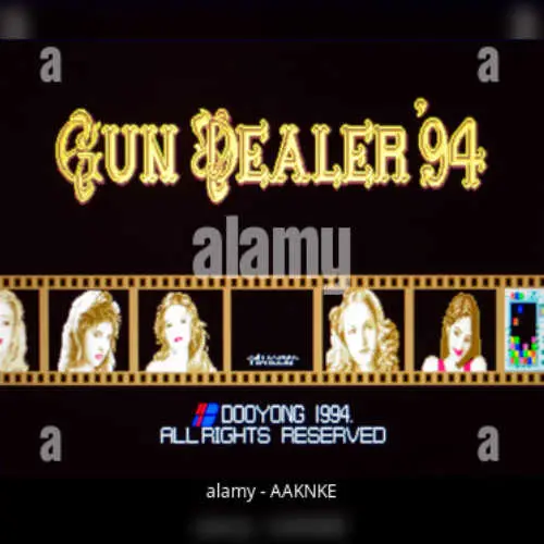 Gun Dealer '94