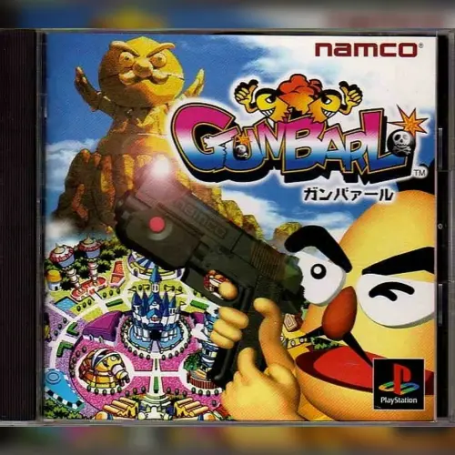Gunbarl