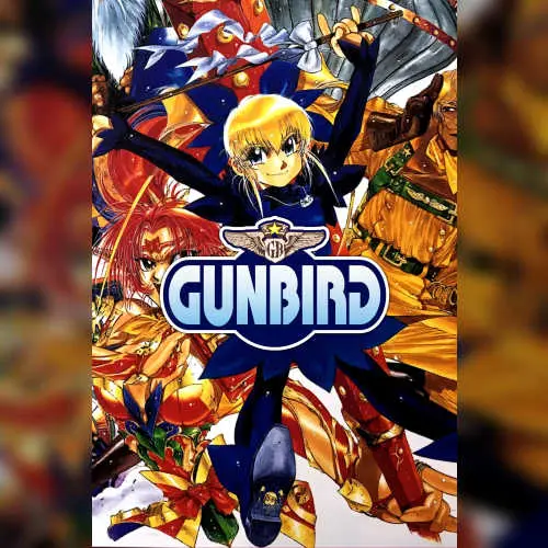 Gunbird