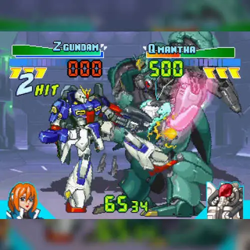 Gundam - The Battle Master 2
