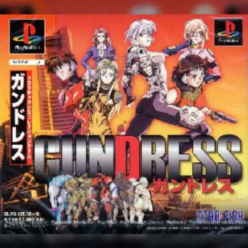 Gundress Data-shuu