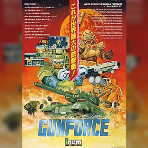 Gunforce - Battle Fire Engulfed Terror Island