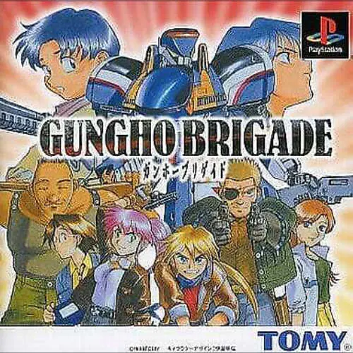 Gungho Brigade
