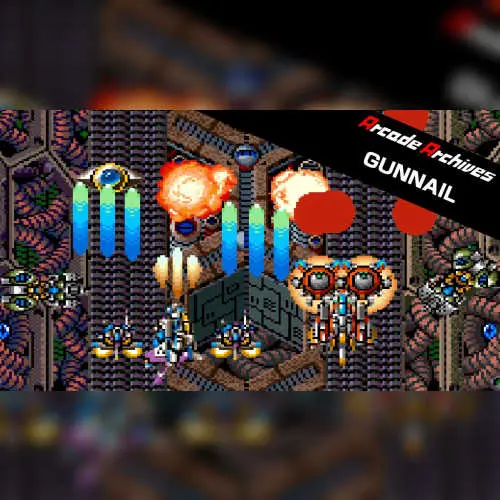 GunNail