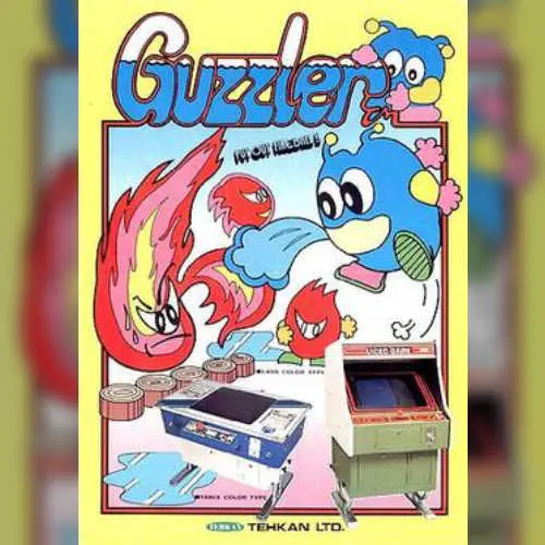 Guzzler