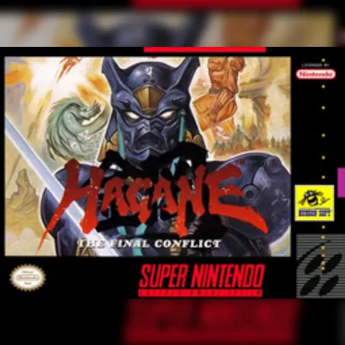 Hagane