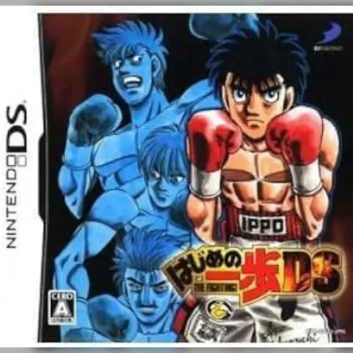 Hajime no Ippo - The Fighting! DS