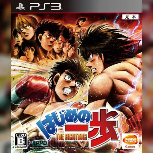 Hajime no Ippo - The Fighting!