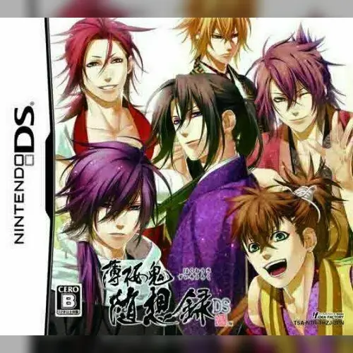 Hakuouki - Zuisouroku DS