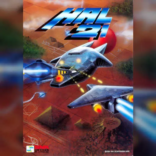 HAL21