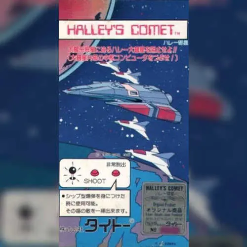 Halley's Comet '87