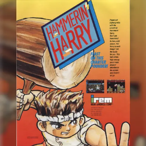 Hammerin' Harry