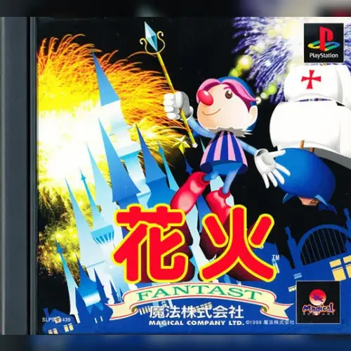 Hanabi - Fantast