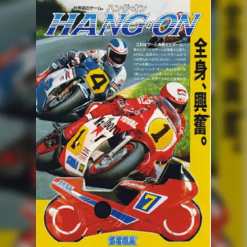 Hang-On