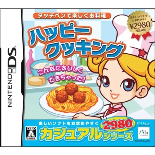 Happy Cooking - Touch Pen de Tanoshiku Oryouri
