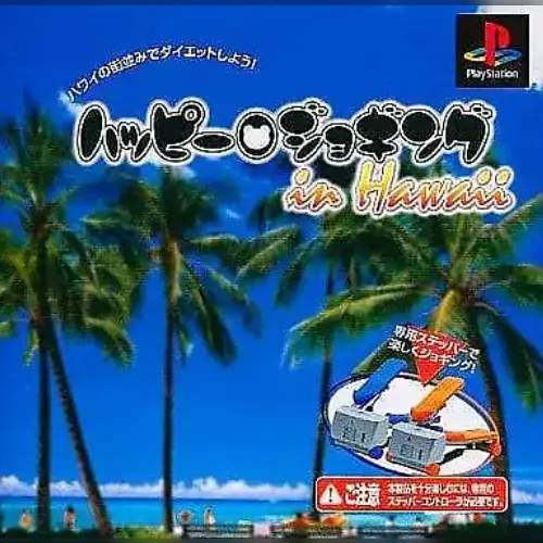Happy Jogging in Hawaii