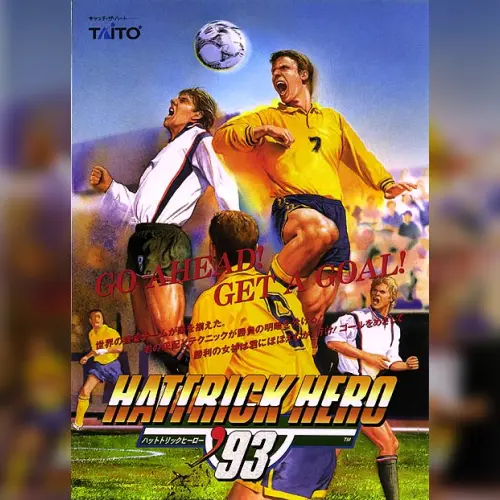 Hat Trick Hero '93