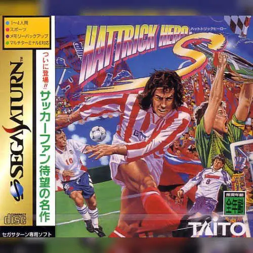 HatTrick Hero S