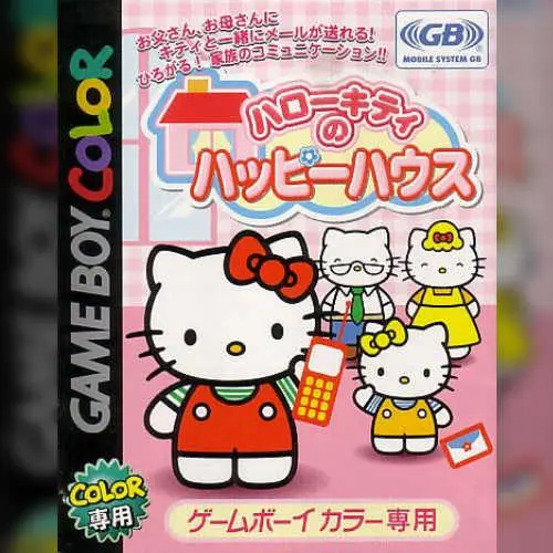 Hello Kitty no Happy House