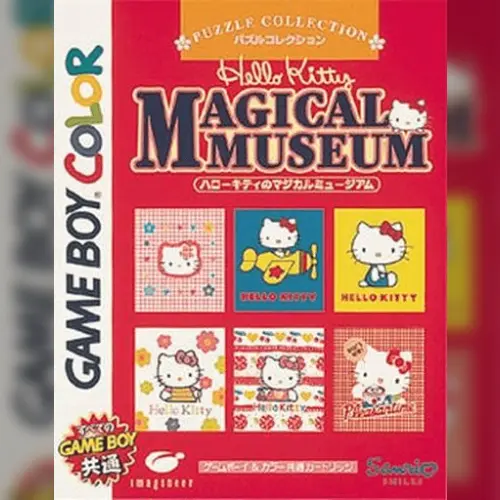 Hello Kitty no Magical Museum