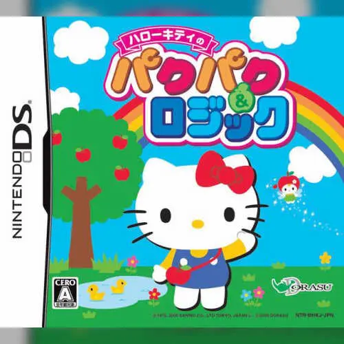 Hello Kitty no Paku Paku & Logic