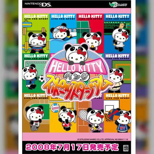 Hello Kitty no Panda Sports Stadium