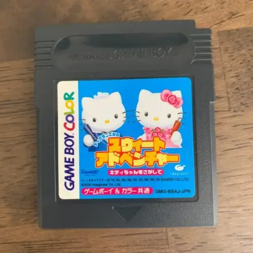 Hello Kitty to Dear Daniel no Dream Adventure
