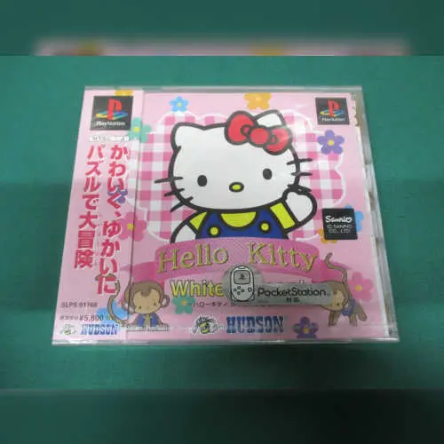 Hello Kitty - White Present