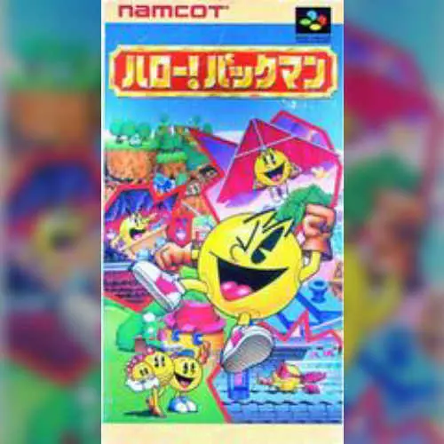 Hello! Pac-Man