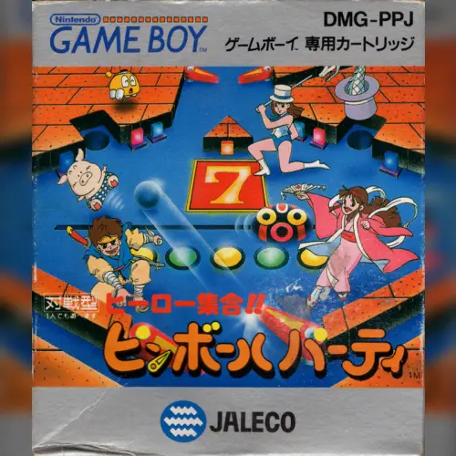 Hero Shuugou!! Pinball Party