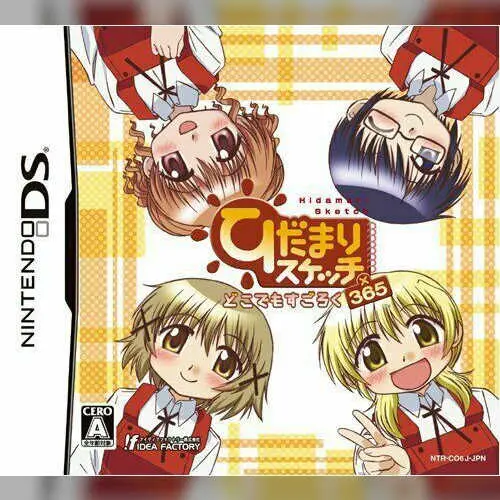 Hidamari Sketch - Dokodemo Sugoroku x 365