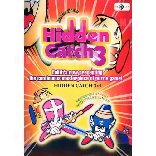 Hidden Catch 3