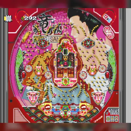 Hissatsu Pachinko Collection 4