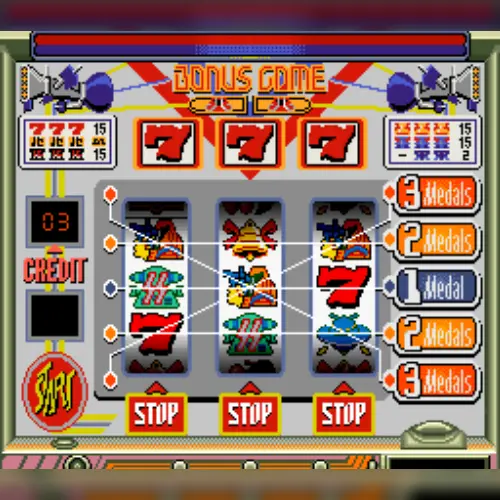 Hisshou 777 Fighter III - Kokuryuu Ou no Fukkatsu