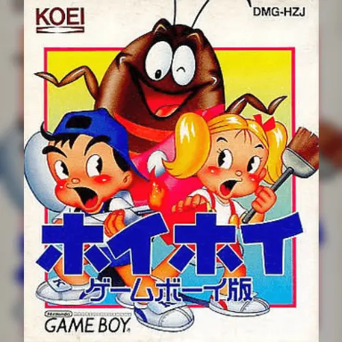 Hoi Hoi - Game Boy Ban