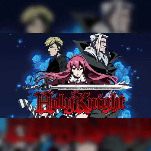Holy Knight's