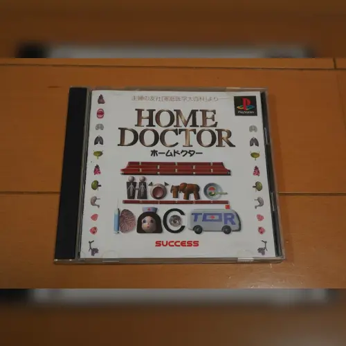 Home Doctor