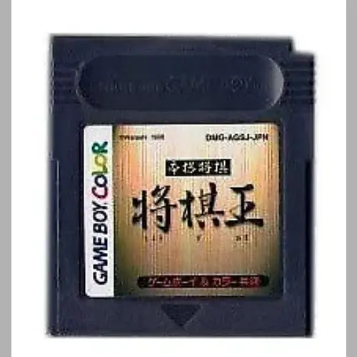 Honkaku Shougi - Shougi Ou